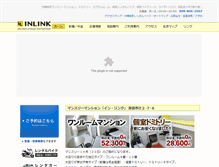 Tablet Screenshot of inlink.co.jp